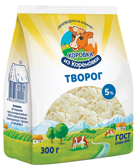 Творог 5,0%, 300 г пакет ПЭТ, КизК