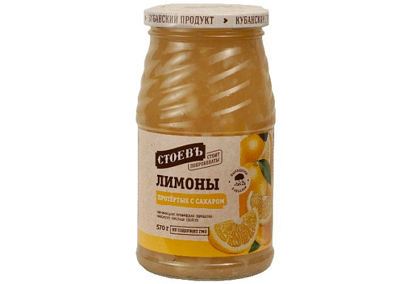 Лимоны протертые с сахаром, 570г, ст. банка (евро), Стоевъ (12шт)