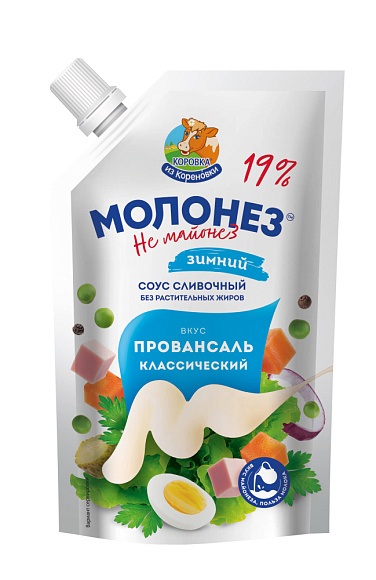 Молонез. Соус сливочн. "Вкус Провансаль классический" С ГОРЧИЦЕЙ 19,0%, 220 г дойпак+, "Зимний", КизК