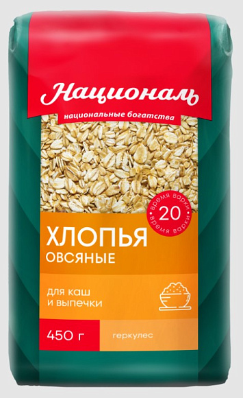 Хлопья Овсяные, геркулес, 450г, пакет, Националь (12шт)