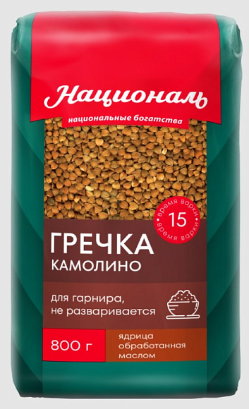Гречка Камолино, 800г, пакет, Националь (12шт)
