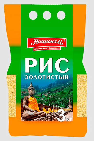Рис Золотистый, 3000г, пакет, Националь (4шт)
