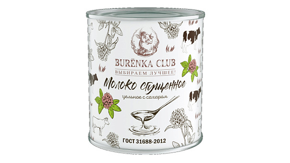 Молоко цельн. сгущ. с сах. 8,5%, 360 г 7Е+, BURENKA CLUB