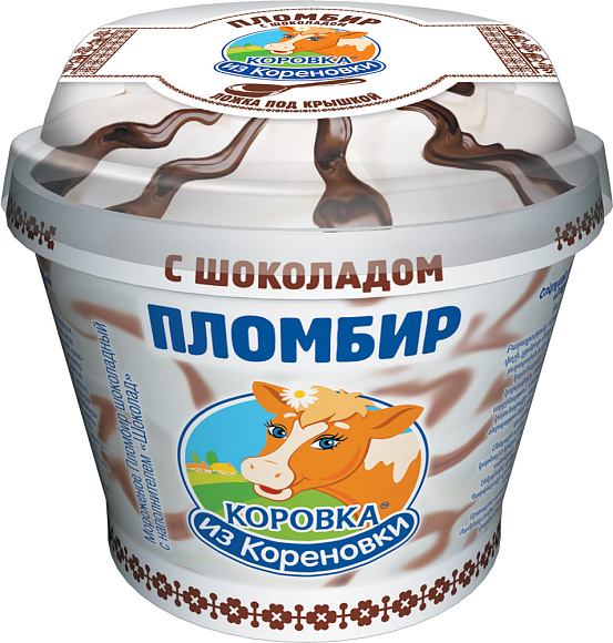 Мороженое пломбир шоколадн. С ШОКОЛАД. 15,0%, 150 г стакан ПМ, КизК