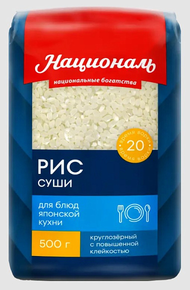 Рис Суши Premium среднезерный, 500г, пакет, Националь (6шт)
