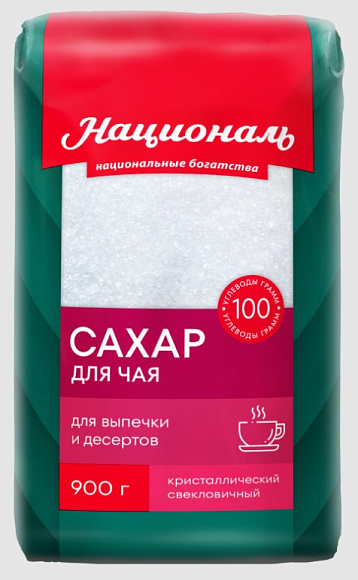 Сахар Для чая белый кристал., 900г, пакет, Националь (12шт)