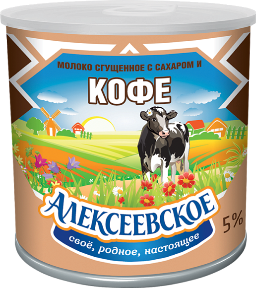 Молоко сгущ. с сах. и кофе 5,0%, 380 г 7Е+, Алексеевское