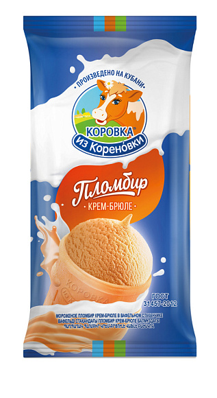 Мороженое пломбир крем-брюле 15,0%, ваф. стакан, 100 г флоупак, КизК