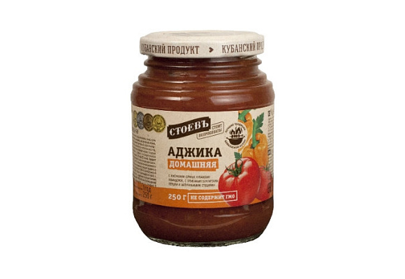 Аджика Домашняя, 250г, ст. банка (евро), Стоевъ (12шт)