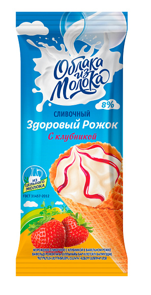 Мороженое сливочн. С КЛУБН. 8,0%, ваф. рожок, 120 г флоупак, "Здоровый Рожок", ОизМ