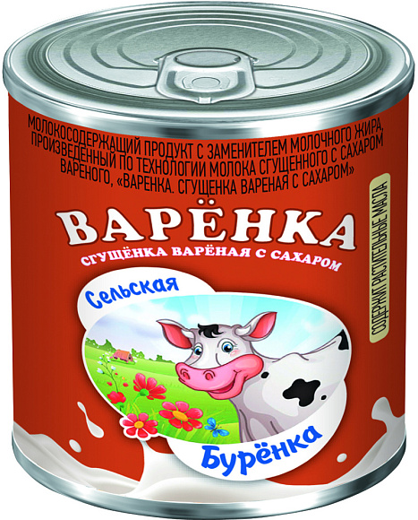 Варёнка. Сгущенка вар. с сах. 4,0%, 370 г 7Е, Сельская Буренка
