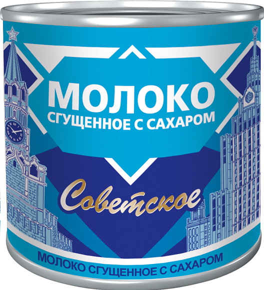 Молоко сгущ. с сах. 0,2%, 380 г 7Е, Советское