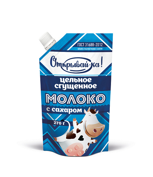 Молоко цельн. сгущ. с сах. 8,5%, 270 г дойпак+, Открывай-ка!