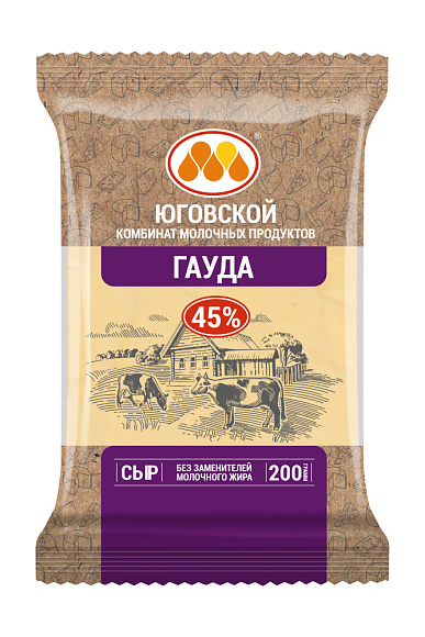 Сыр полутв. Гауда 45%, 200г, флоупак, Юговской (10шт)