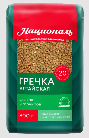 Гречка Алтайская, 800г, пакет, Националь (12шт)