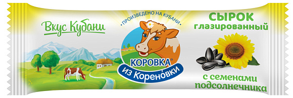 Сырок творожн. С СЕМ. ПОДСОЛН. И ПАСТОЙ ИЗ СЕМ. ПОДСОЛН. глазир. 18,0%, 40 г флоупак, "Вкус Кубани", КизК