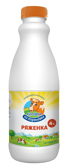 Ряженка 4,0%, 900 г бут. ПЭТ, КизК