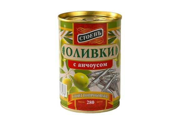 Оливки с анчоусом, 280г, жест. банка с ключом, Стоевъ (12шт)