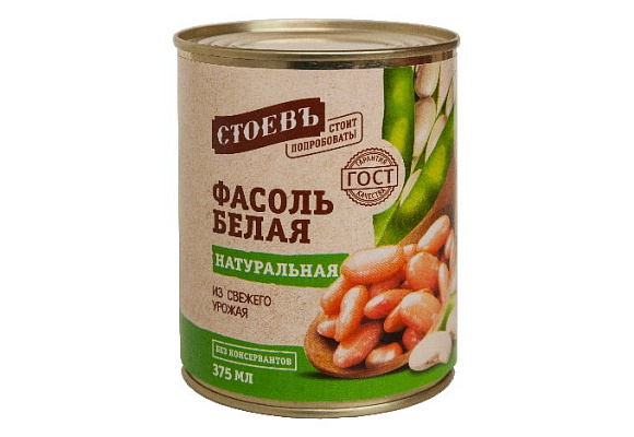 Фасоль белая натуральная, 360г, жест. банка, Стоевъ (12шт)