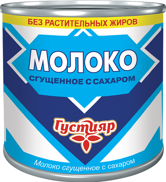 Молоко сгущ. с сах. 0,2%, 370 г 7А, Густияр