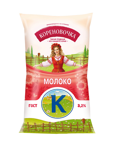 Молоко питьев. пастериз. 3,2%, 900 г полипак, Кореновочка