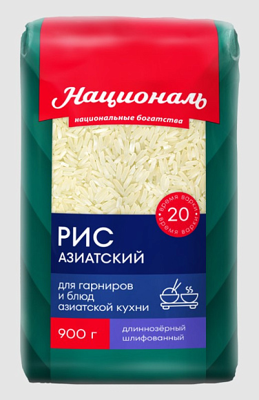 Рис Азиатский, 900г, пакет, Националь (12шт)