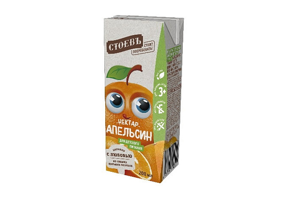 Нектар Апельсиновый, 200г, Tetra Pak, Стоевъ (27шт)