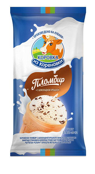 Мороженое пломбир ванильн. С ШОК. КРОШКОЙ 15,0%, ваф. стакан, 80 г флоупак, КизК