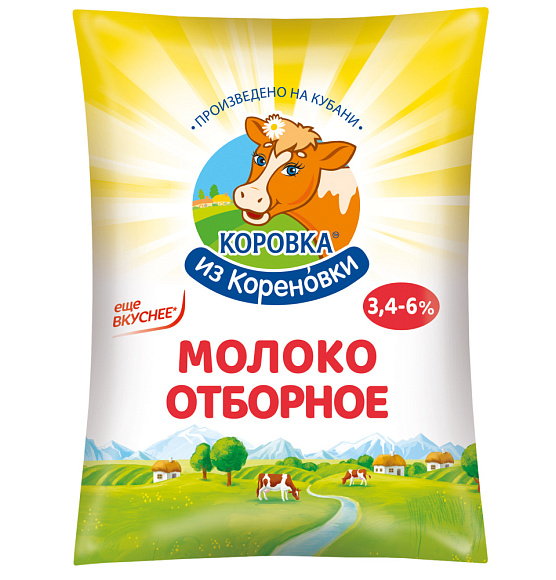 Молоко цельн. отборн. питьев. пастериз. 3,4%-6,0%, 900 г полипак, КизК