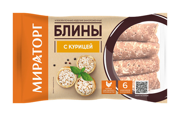Блины с Курицей, 360г, флоупак, Мираторг (10шт)