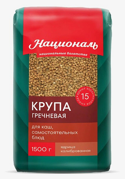Крупа Гречневая ядрица, 1500г, пакет, Националь (6шт)