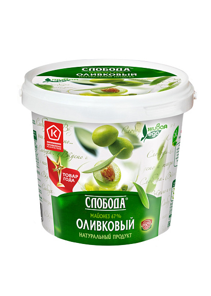 Майонез Провансаль Оливковый 67%, 900мл, ведро, Слобода (12шт)