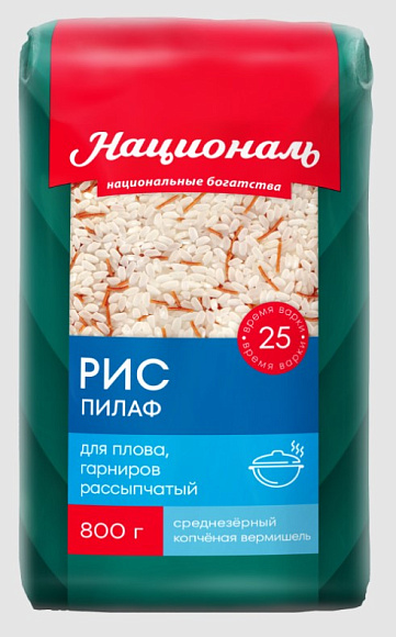 Рис Пилаф, 800г, пакет, Националь (12шт)