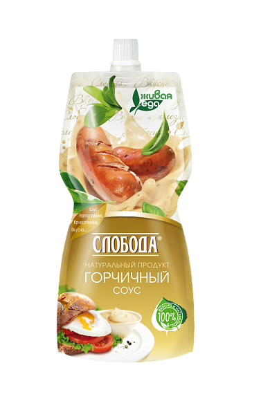 Соус на основе раст. масел Горчичный 60%, 200мл, дойпак+, Слобода (12шт)