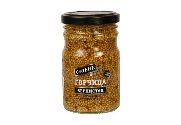 Горчица Зернистая, 190г, ст. бут., Стоевъ (12шт)