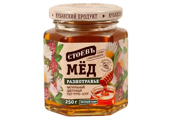 Мед Разнотравье, 250г, ст. банка (евро), Стоевъ (12шт)