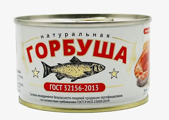 Горбуша натуральная ГОСТ, 240г, ж/б, Сохраним Традиции (24шт)