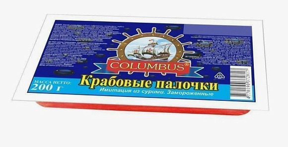 Крабовые палочки Коламбус, 200г, вакуум, Vici (30шт)