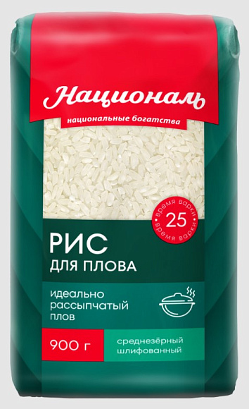 Рис Для плова, 900г, пакет, Националь (12шт)