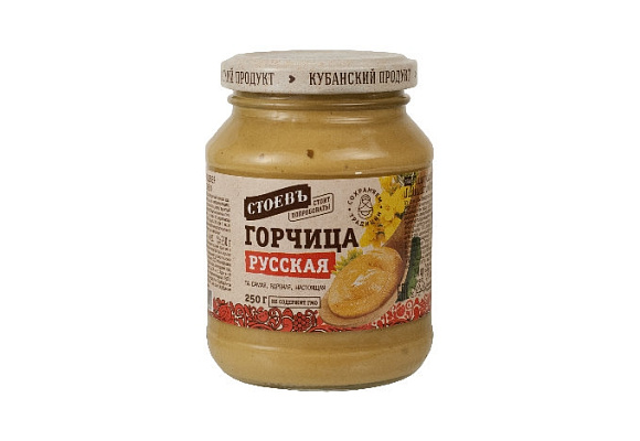 Горчица Русская, 250г, ст. банка (евро), Стоевъ (12шт)