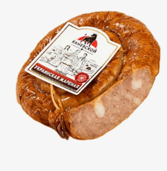 Колбаса Украинская жареная, вес, в/у, Каневской МПК (прим.0,45кг)