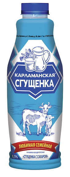 Молоко сгущ. с сах. 0,2%, 850 г бут. ПЭТ, Карламанское