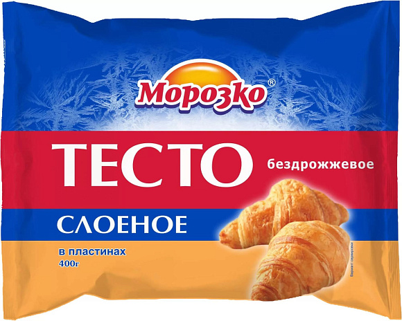 Тесто слоеное бездрожжевое, 400г, пленка, Морозко (18шт)