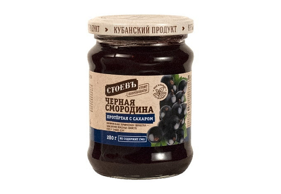 Черная смородина протертая с сахаром, 280г, ст. банка (евро), Стоевъ (12шт)
