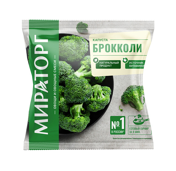 Брокколи капуста, 400г, пакет, Мираторг (10шт)