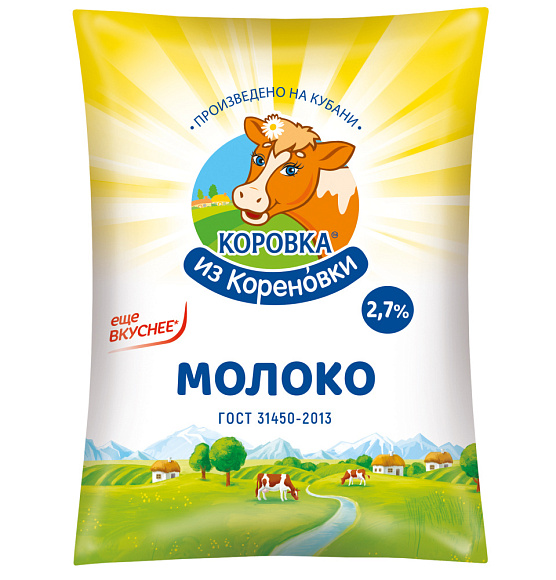 Молоко питьев. пастериз. 2,7%, 900 г полипак, КизК