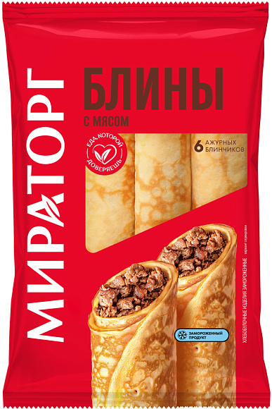 Блины с Мясом, 360г, флоупак, Мираторг (10шт)