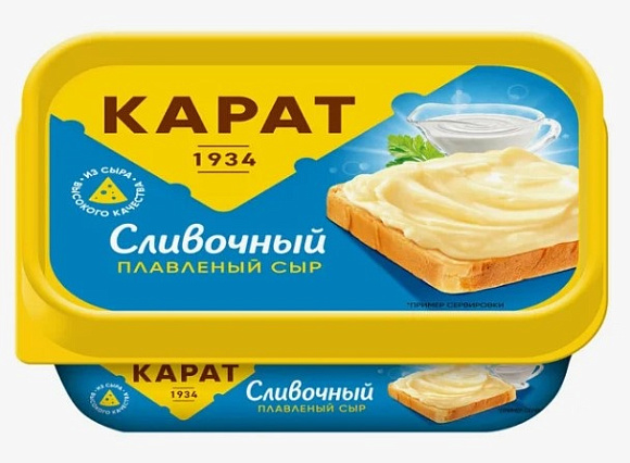 Сыр плавленый Сливочный, 45%, 200г, евроконтейнер, Карат (12шт)