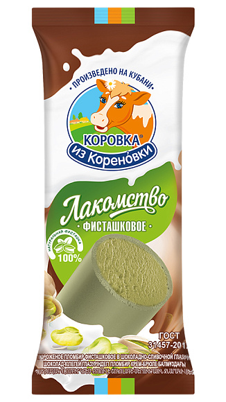 Мороженое пломбир фисташк. В СЛИВОЧН.-ОРЕХ. ГЛАЗ. 15,0%, 90 г флоупак, "Лакомство", КизК