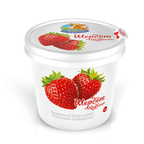 Десерт шербет трад. заморож. клубн. 1,5%, 80 г стакан бум., КизК